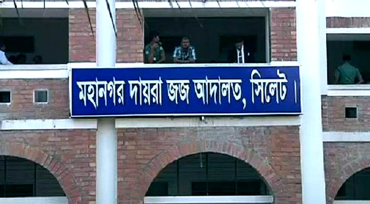 দুদকের মামলা: সিমেবির দুই নারী কর্মকর্তার জামিন নামঞ্জুর